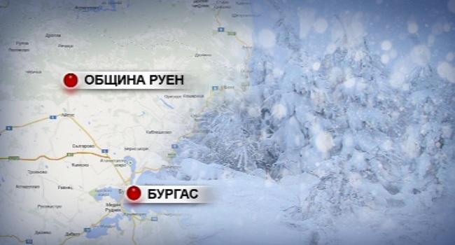 Ученици и работници бедстваха в Руенския балкан