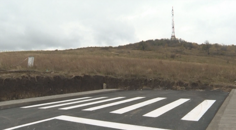 Утре румънците избират нов президент и разбира се в момента