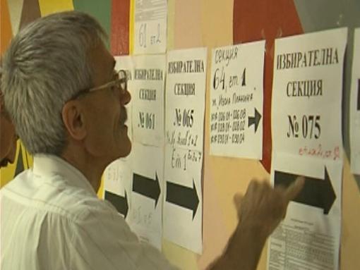 Изборният ден в Русе (ОБНОВЯВА СЕ)