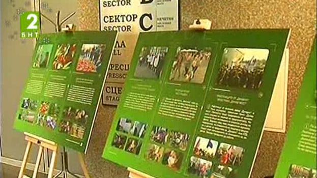 „Новините на зрителите през 2015 година”