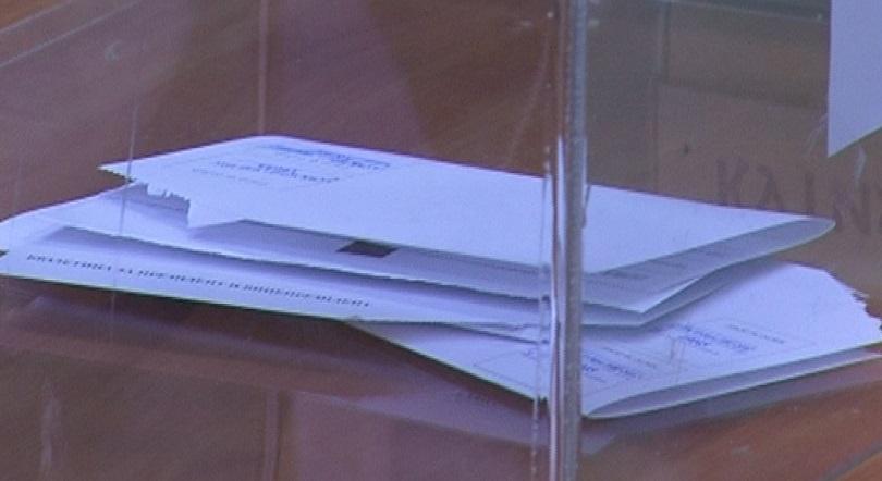 Сигнал за нарушение от дома за стари хора с деменция в Русе