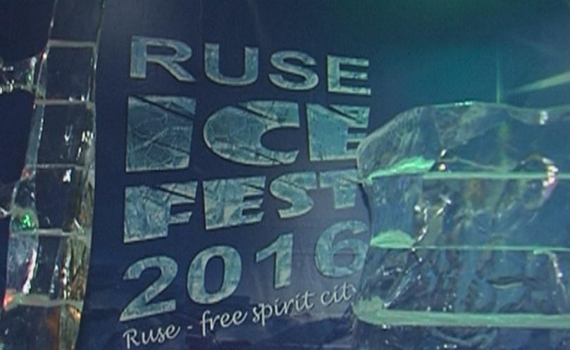 Рекорден брой посетители на Русе Айс Фест