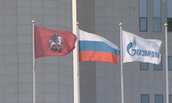 Темата Южен поток в руските медии