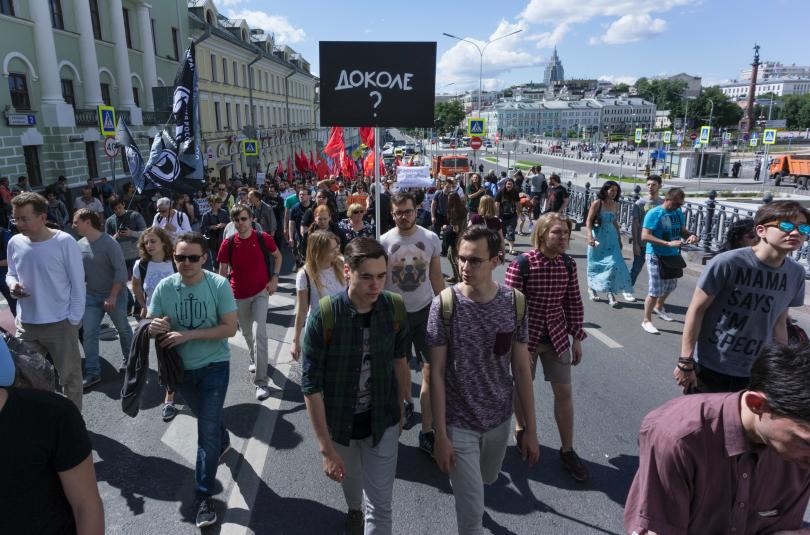 Демонстрация против цензурата в интернет в Москва