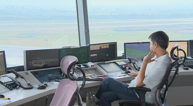 РВД набира служители