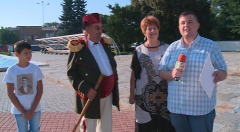Град Съединение празнува Съединението на България