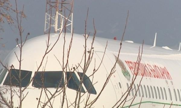  Повдигнаха обвинение на бившия шеф на Авиоотряд 28
