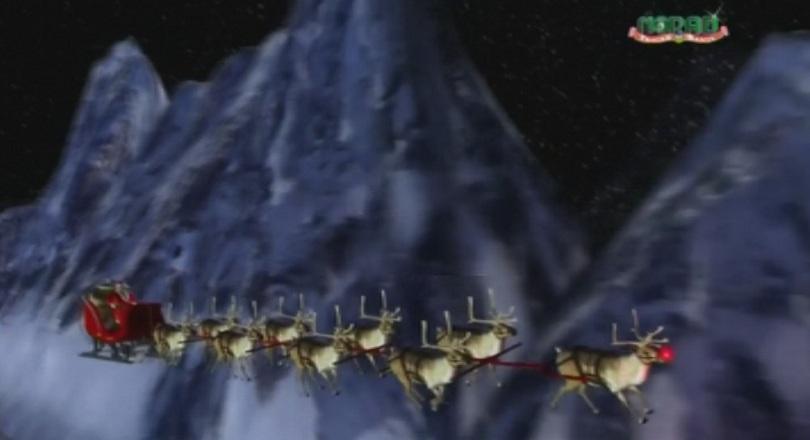 НОРАД следи Дядо Коледа