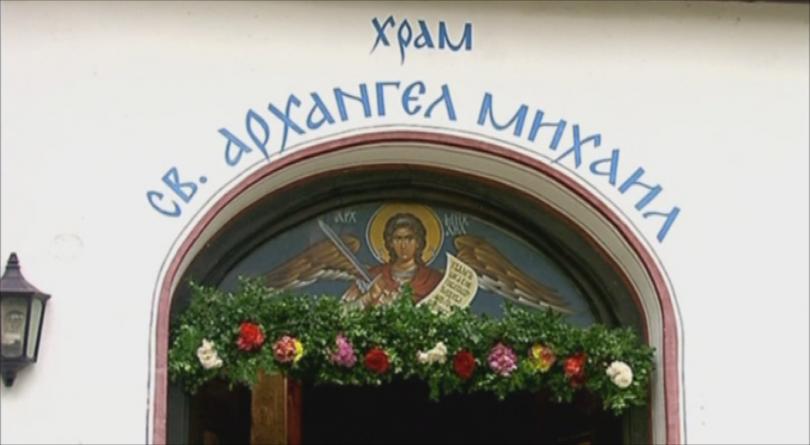 Свещеници и психолози помагат на хора в нужда