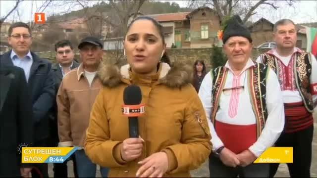 Традициите за Трифон Зарезан в Сухиндол