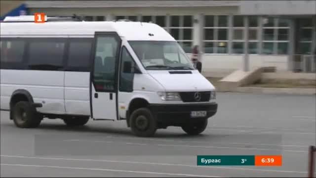 Поскъпват билетите за междуселищния транспорт в Ямболско