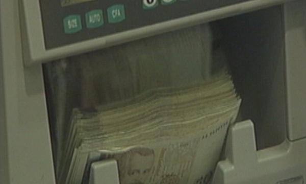 Финансова пирамида ли е Ес Си Ай?