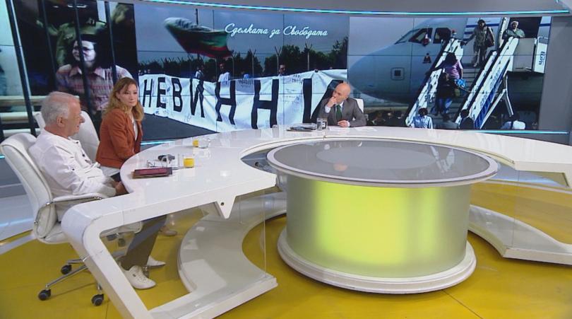 Тази вечер: Сделката за свободата - 10 години след освобождаването на медиците
