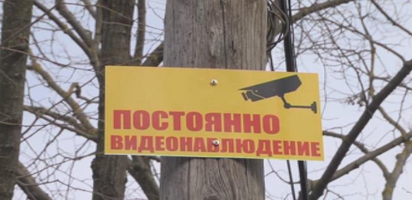 Как в селата борят престъпността