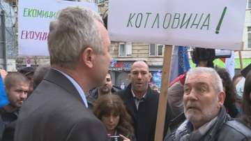 Село Баня протестира срещу новото сметище