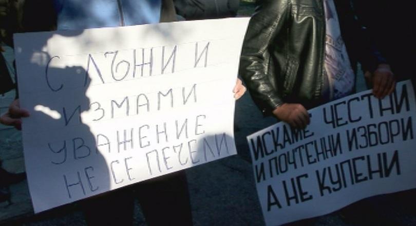 Семчиново протестира срещу новия кмет от ромски произход