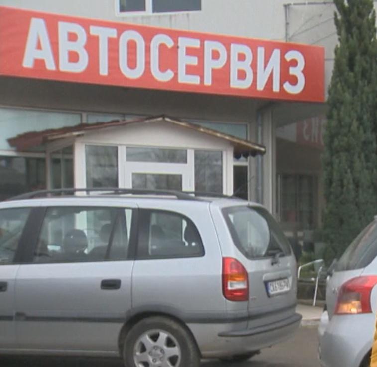 Двама души са ранени при взрив на отоплителен котел в София