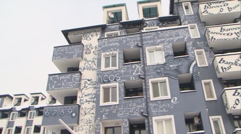 Формули от висшата математика - атракция върху сграда в Студентски град