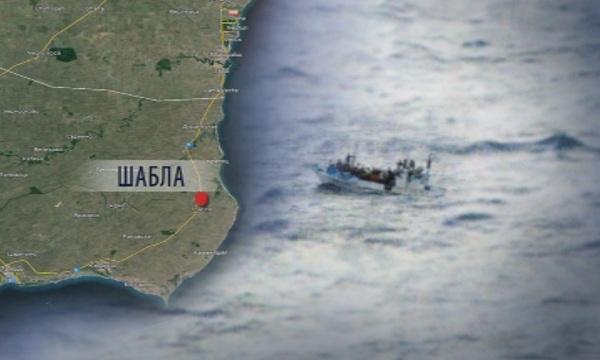 Изграждат нова естакада при нос Шабла