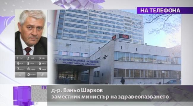 Д-р Шарков: Малка е вероятността да става въпрос за ебола