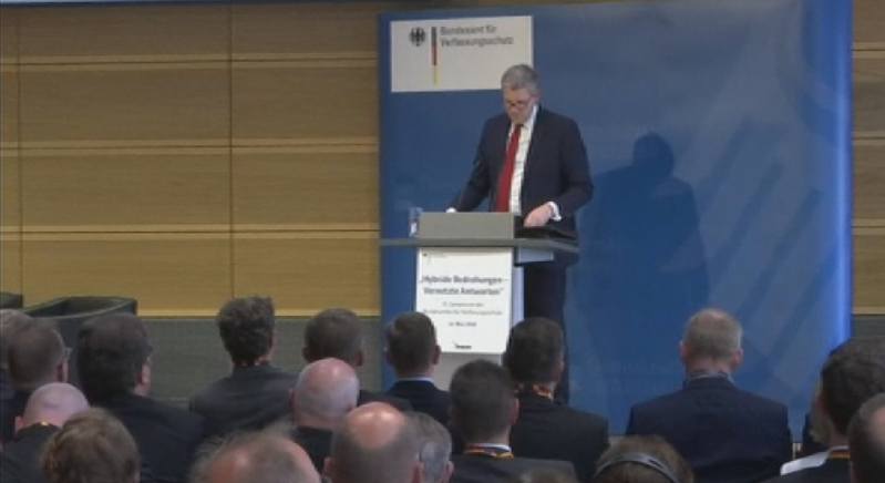 Първа реч на действащ шеф на МИ5 извън Великобритания