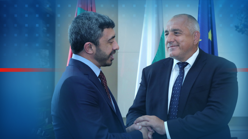 Шейх Абдула бин Зайед ал Нахаян се срещна с Българския премиер