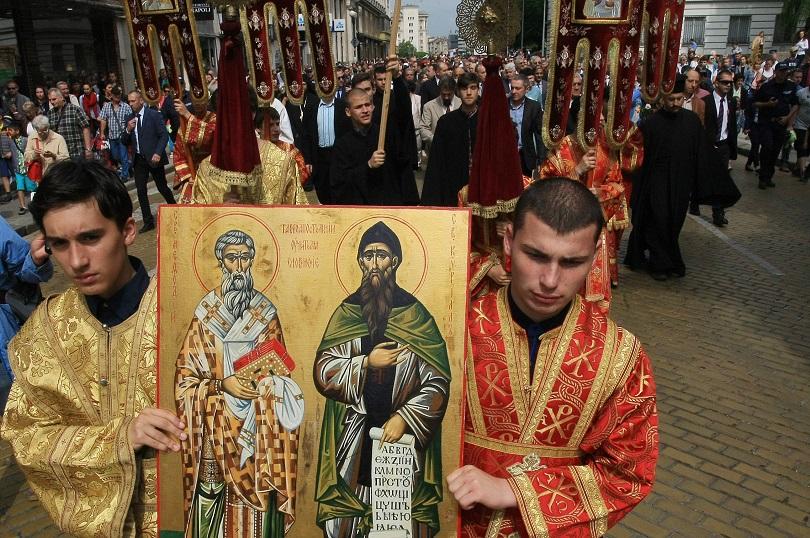 Празнично шествие в София по повод 24 май