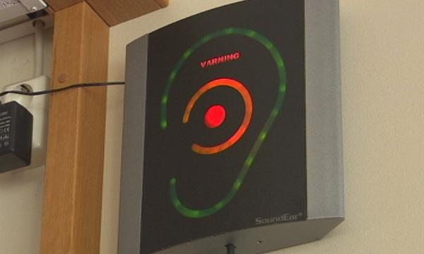 Борба с шума в училищата