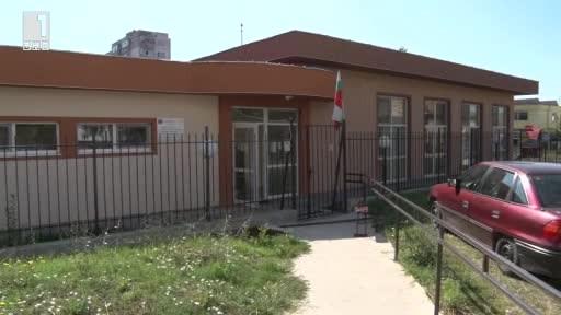 Разследват сигнал за насилие над дете в ЦНСТ в Шумен