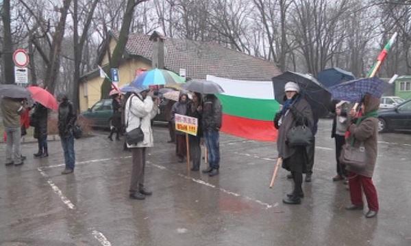 Протест в Шумен срещу януарските сметки за ток