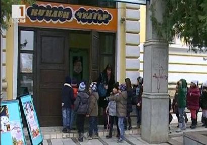 Възстановяват Силистренския драматичен театър