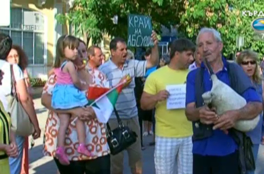 Контрапротест пред областната администрация в Силистра