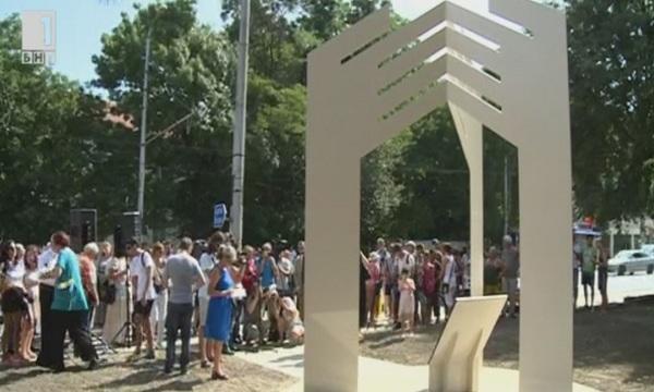 Символ на доброволеца беше открит в деня на Варна