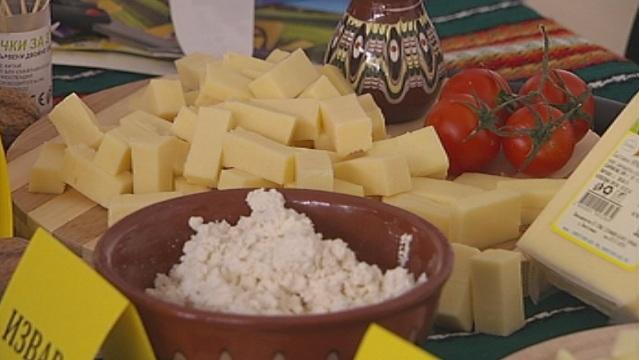 Сирена с български автентичен вкус в Сливница