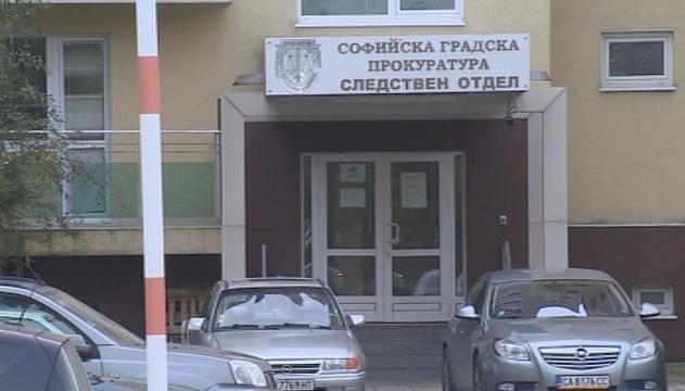 Експерти от БНБ бяха разпитани по делото за злоупотреби в КТБ