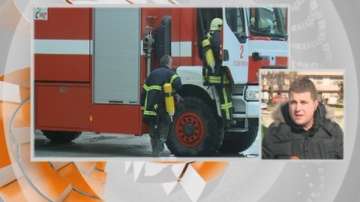 Отмениха бедственото положение в Смолянска област