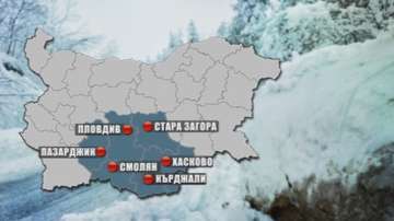 Mерки заради предстоящото снеготопене и опасност от наводнения