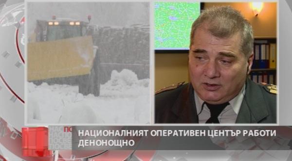 Свикаха кризисен щаб за бедствия и аварии заради тежката обстановка в страната