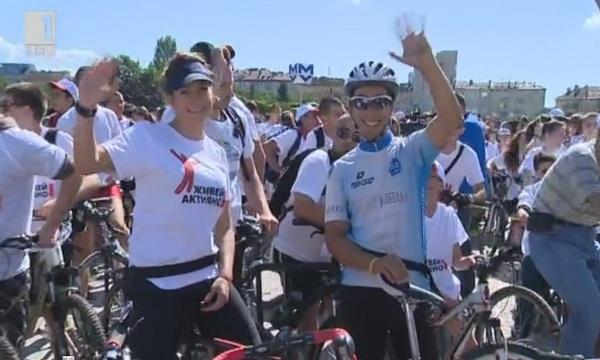 Живей активно за 9-та поредна година