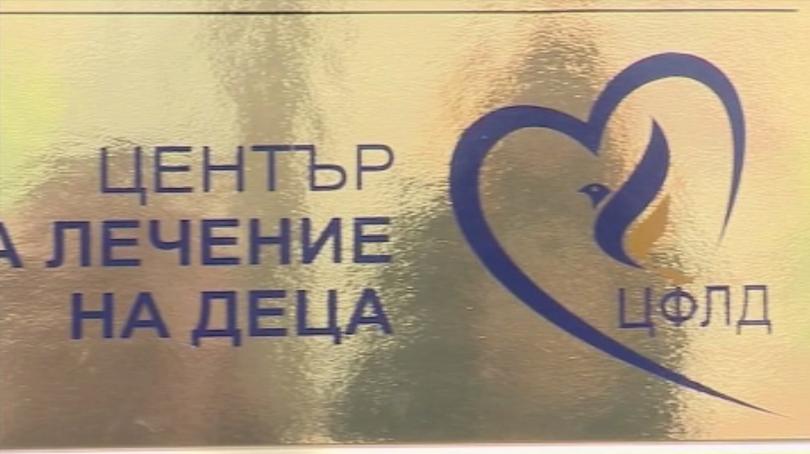 Транспортираха с военен самолет бебе за лечение във Виена