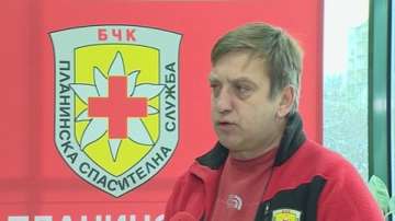 В планините - лоши условия за ски