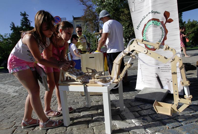 ​София диша отново завладя столицата