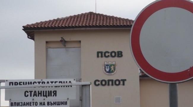 Община Сопот заработи отново след публичния търг