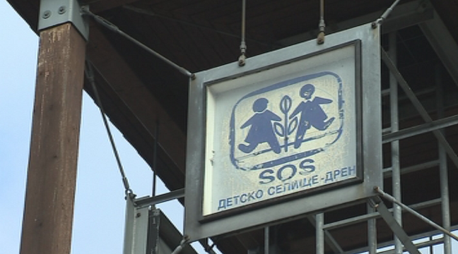Местят децата от SOS детското селище в Дрен