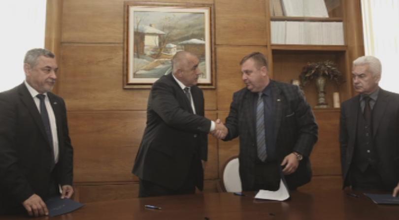 ГЕРБ и патриотите подписаха споразумение