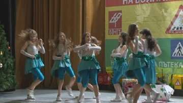 Спри, детето запази! с коледен купон