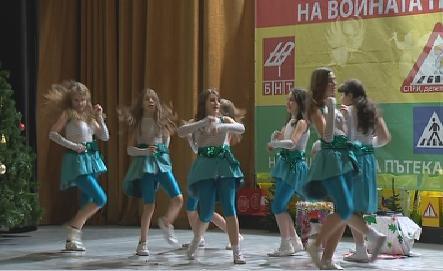 Спри, детето запази! с коледен купон