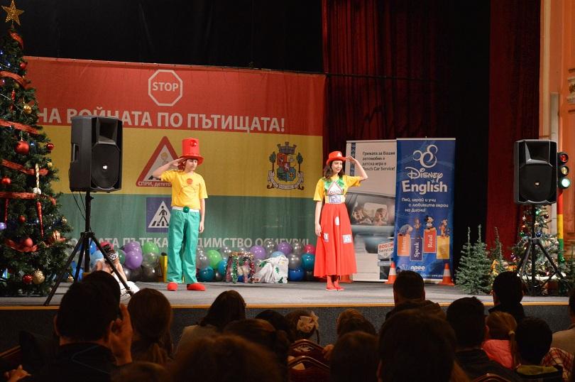 снимка 5 Кампанията на БНТ Спри, детето запази! с образователен празник за Коледа