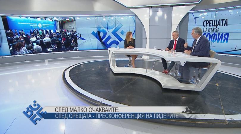 Паси и Калфин за срещата на върха: Декларацията има слабо политическо послание