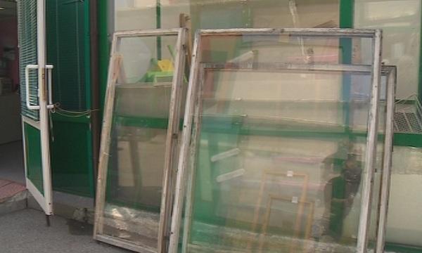 Фалшиви стъклари в София